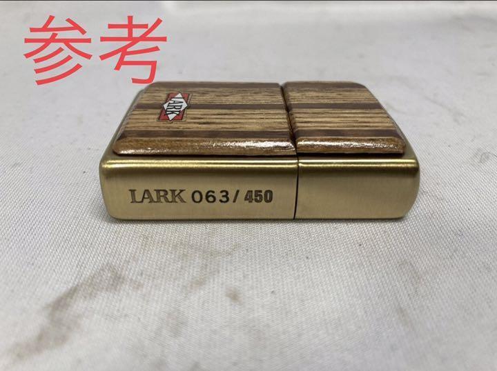 As is For Parts zippo Lark Pacific 2001 unused