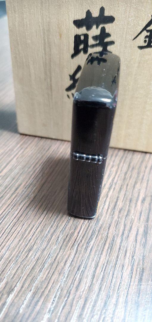 As is for Parts Toshusai Sharaku Zippo JIPPO Honkin Maki-e Lacquer Ukiyo-e
