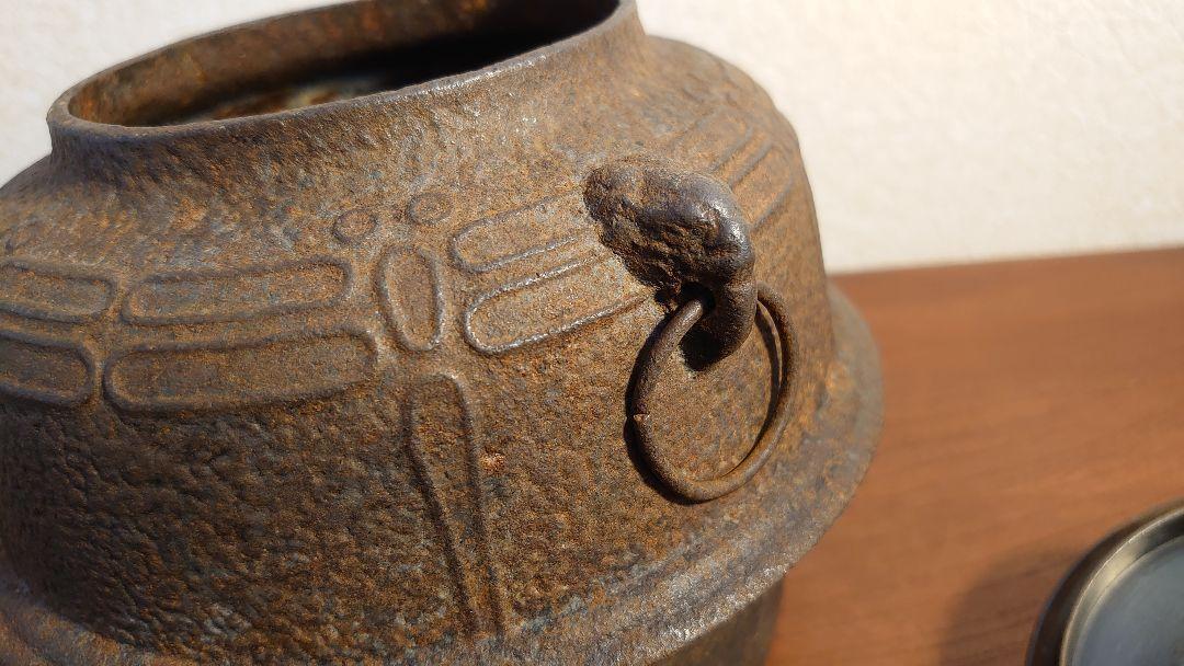 Iron kettle tea pot Ryubundo copper lid tea utensils Sencha utensils