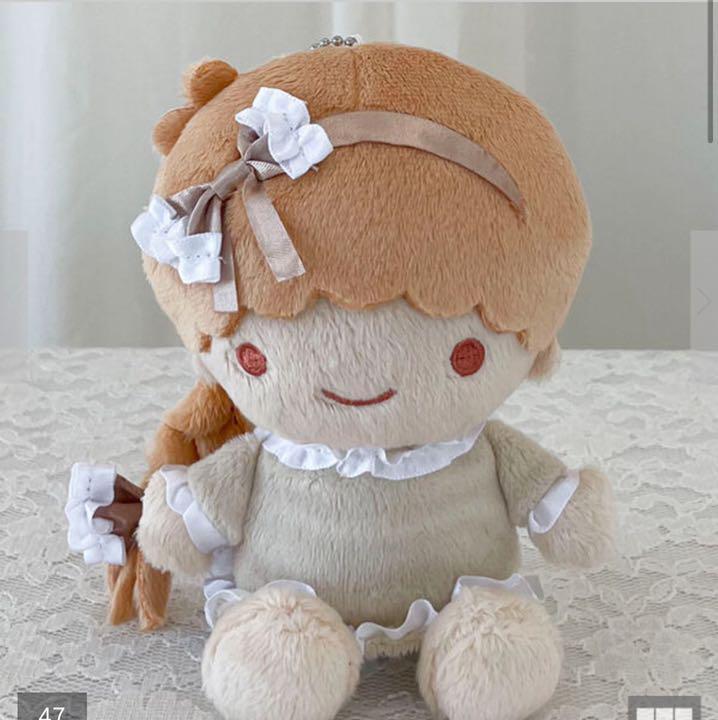 Little Twin Stars Kikirara SLURR Tetsunagi Charm 2 types Sanrio Bespoke