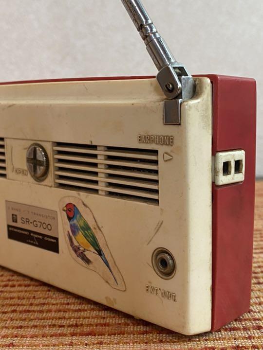 Showa Retro Early Transistor Radio STANDARD SR-G700 Japanese Antiques