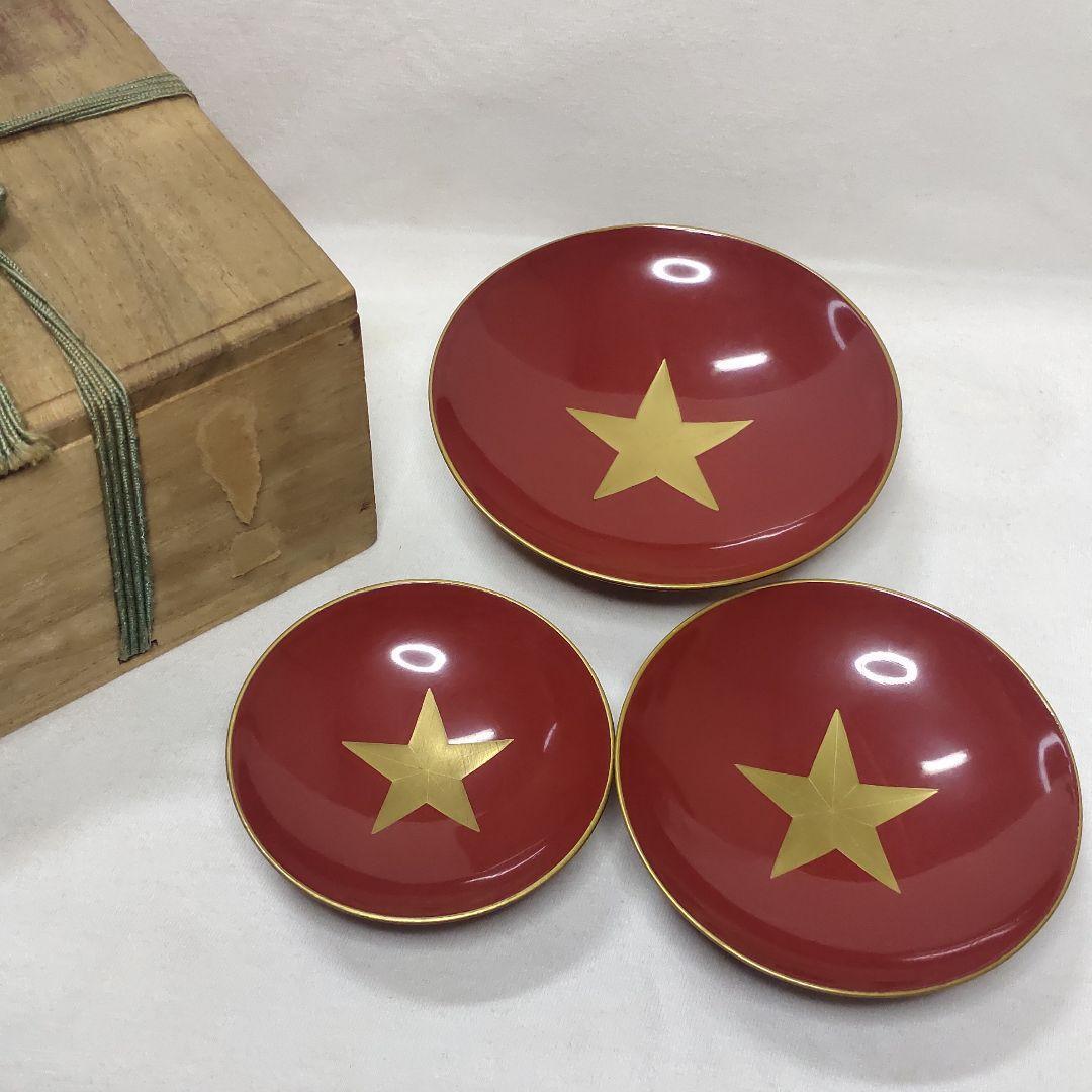 Three Cups Wooden Lacquerware Maki-e Military Item