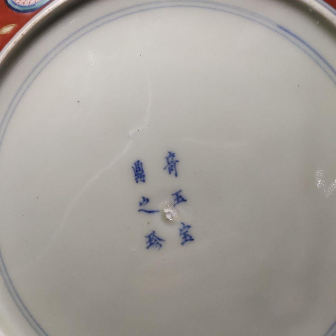 Koimari ware Marumon plate Kinrande Kinrande Edo period paulownia box