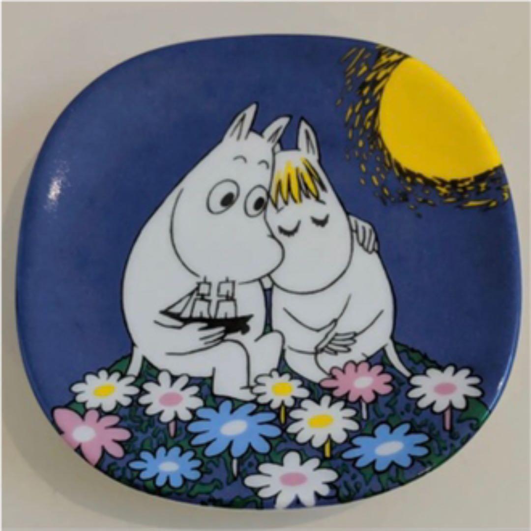 5 Arabian Moomin wall plates