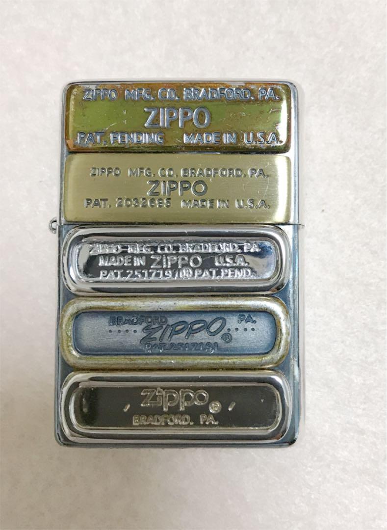 As is For Parts ZIPPO bottom mark ZIPPO [240BM-GG]
