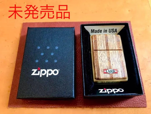 As is for parts Zippo Lark Pacific 2001 unused box brass