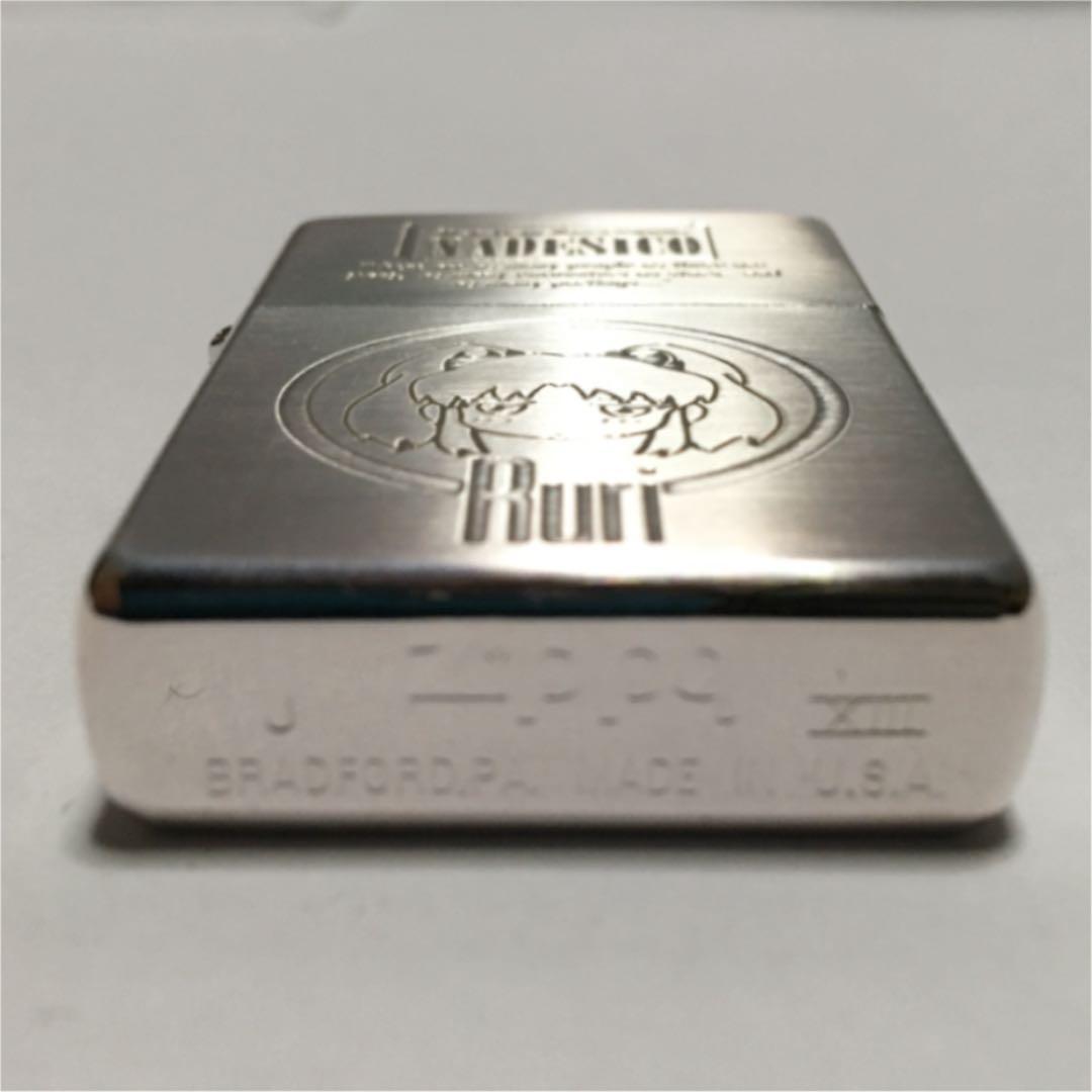 As is For Parts Zippo Nadesico Yuru Camp Silver