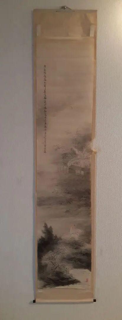 Kakejiku Hanging Scroll landscape old man illustration period