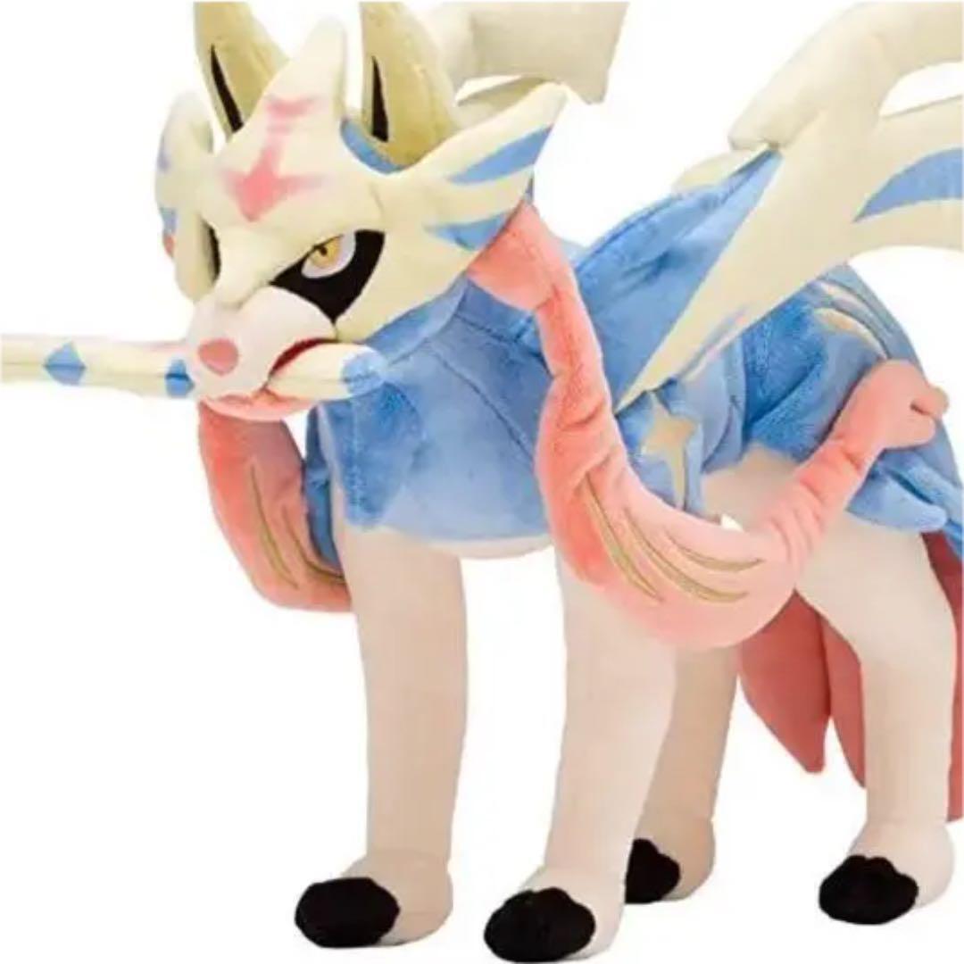 Pokemon Center Zacian stuffed toy Pokemon