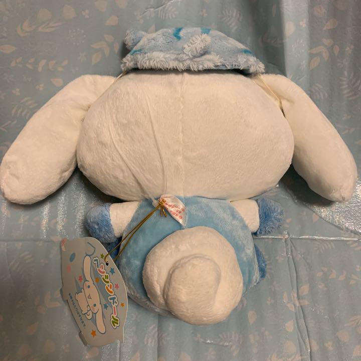 [New] Cinnamoroll Cinnamon Plush 2 Piece Set Sanrio