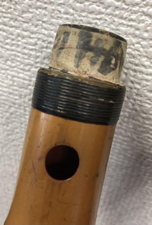 As is For Junk Shakuhachi has scratches and cracks Used