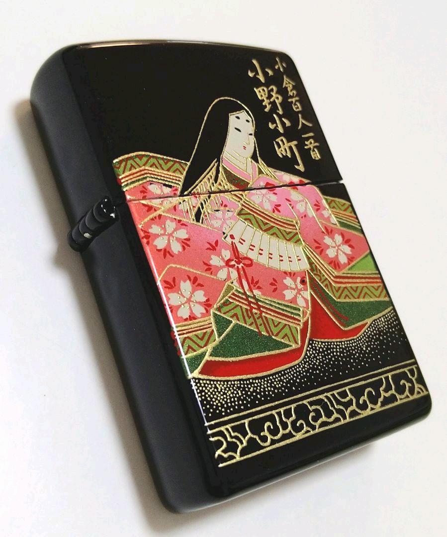 As is For Parts Unused Zippo lighter Hyakunin Isshu Ono Komachi real lacquer rea