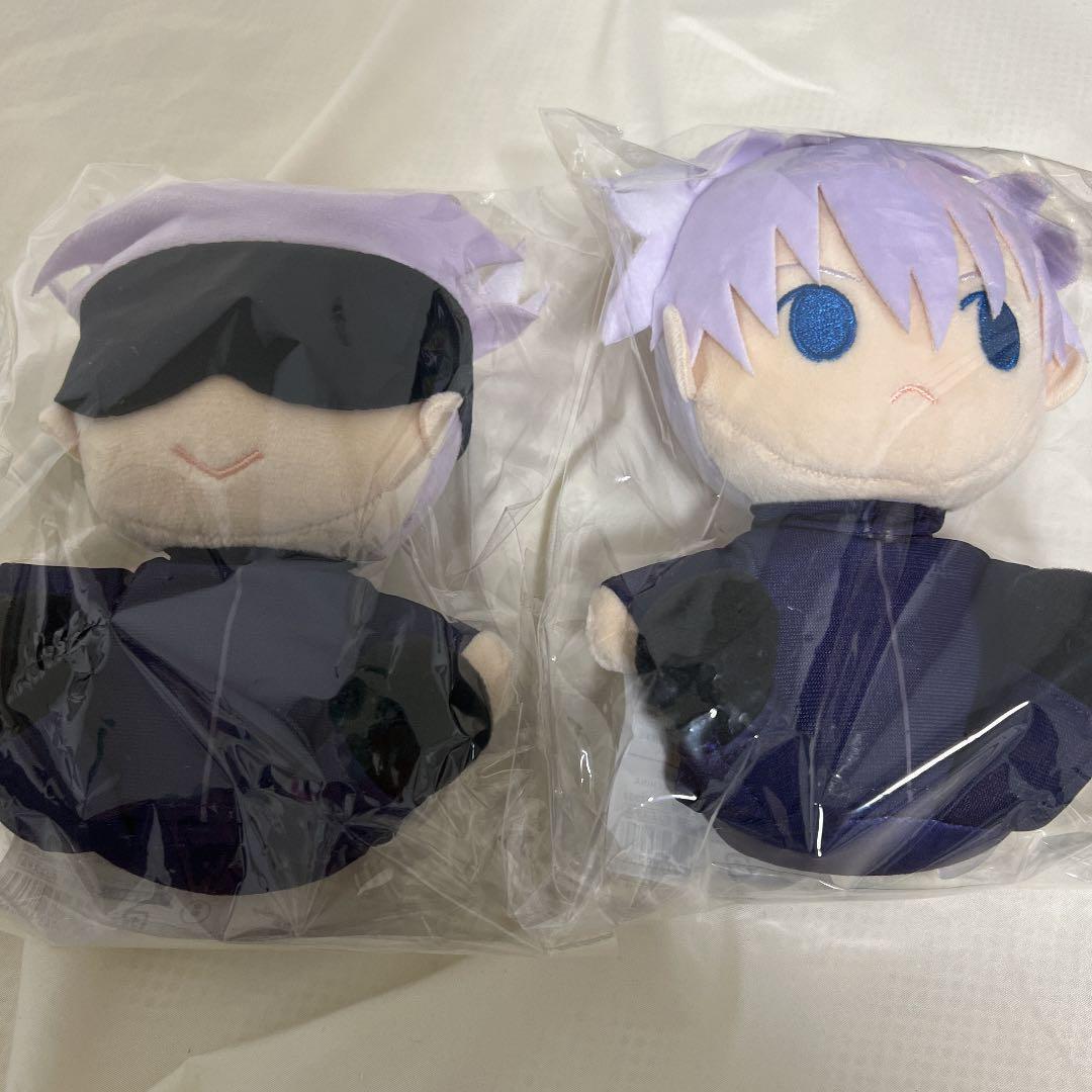 Lot Jujutsu Kaisen Satoru Gojo item Japan A-2