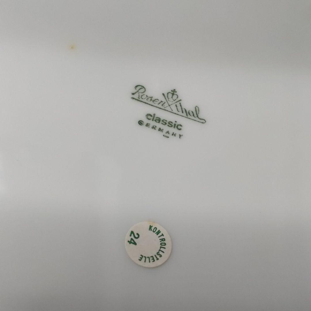 Rosenthal Classic Plate Co-box Unused item Imported item