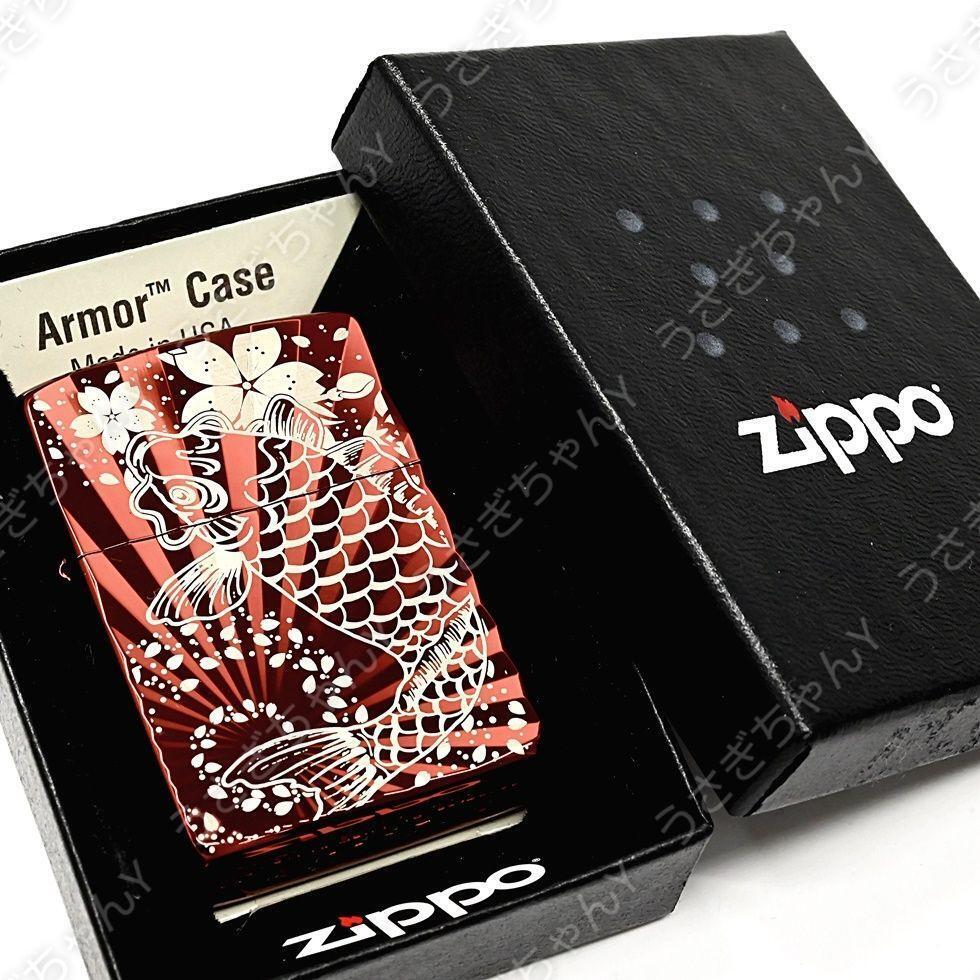 Zippo Armor Sakura Carp Waterfall Climbing Red Radial Cut Zippo Lighter