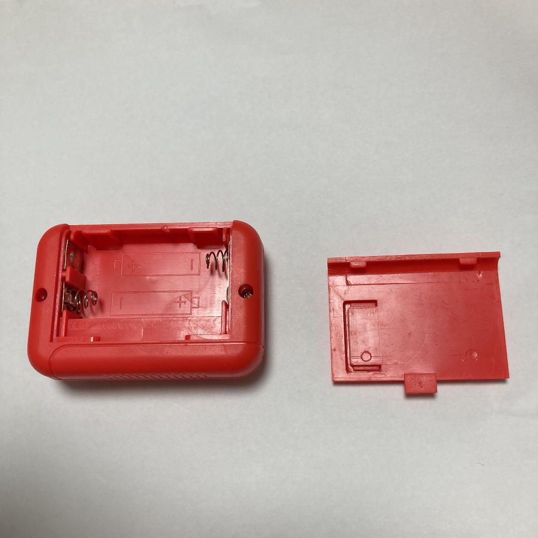 As is For Parts Sailor Moon pager then toy