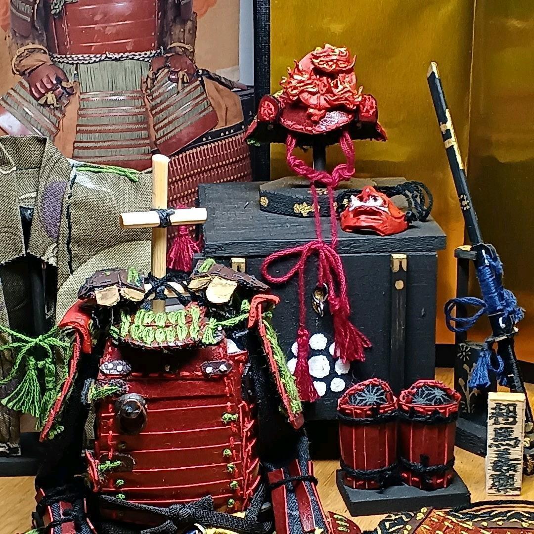 Sengoku warlord armor helmet  JAPAN