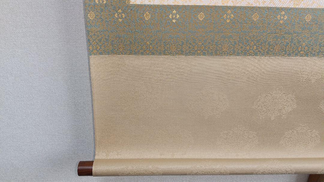 Hanging scroll "Ryumon" Midori Kawamoto JAPAN