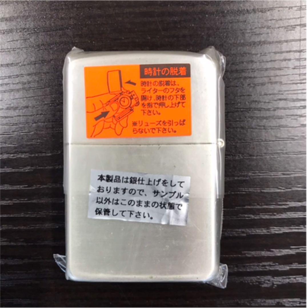 As is For Parts Limited ZIPPO with box