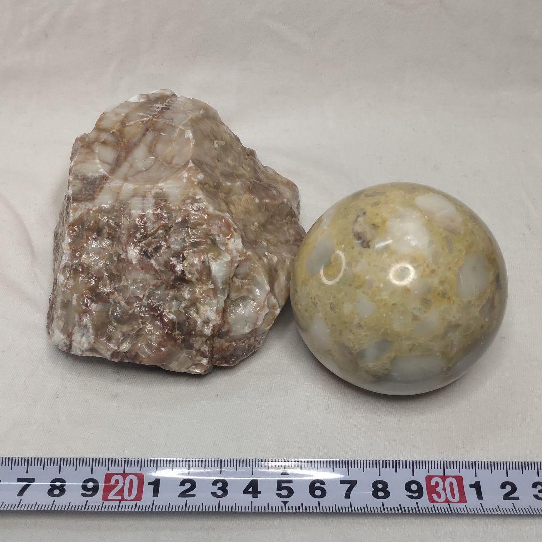 Power stone, natural stone, figurine, natural power