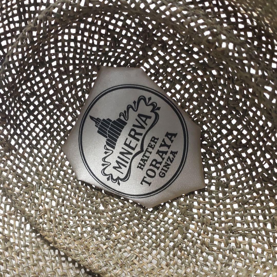 Hat Panama Hat Ginza Toraya TORAYA Co-Box