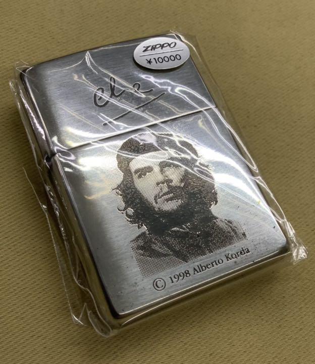 Zippo Che Guevara Limited