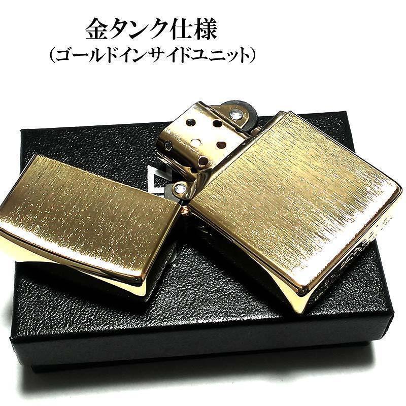 As is For Parts ZIPPO lighter cool gold vertical satena zippo gold tank