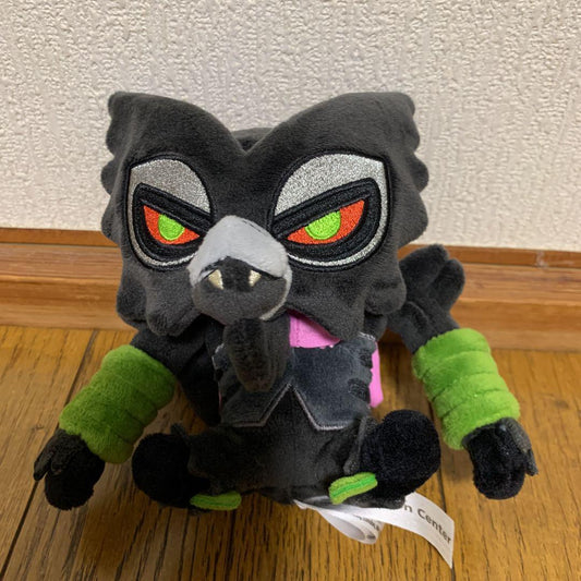 Pokemon Center Tou-chan Zarude plush toy