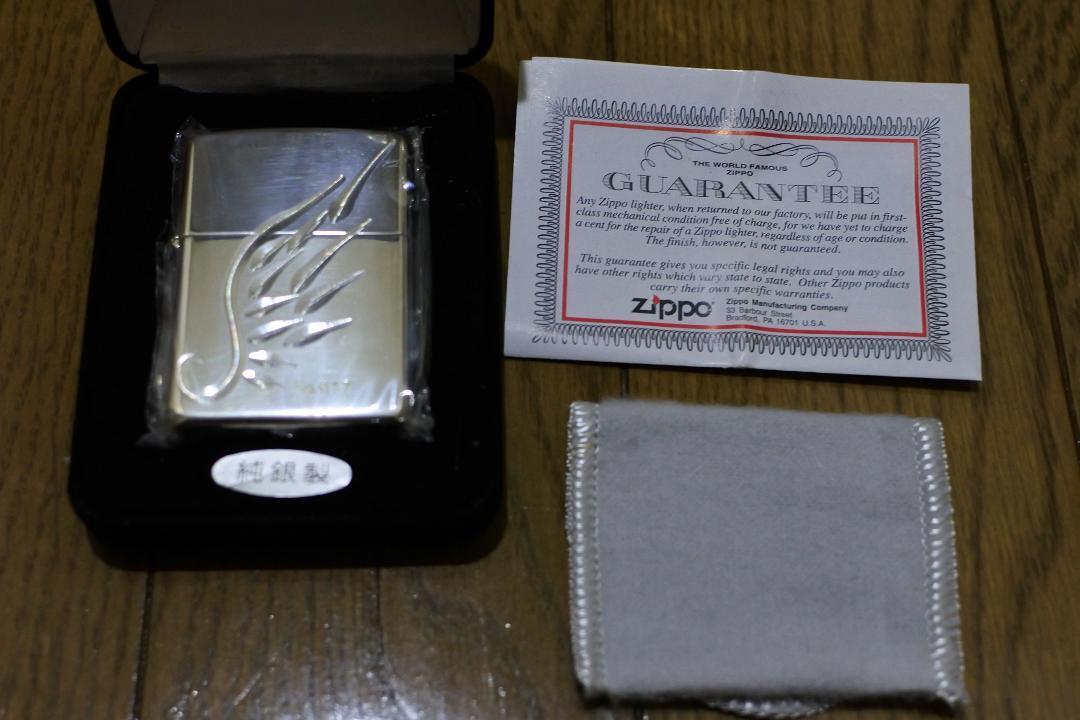 As is for parts ・Pure silver ・Warranty included V-WING ZIPPO Serial number inclu