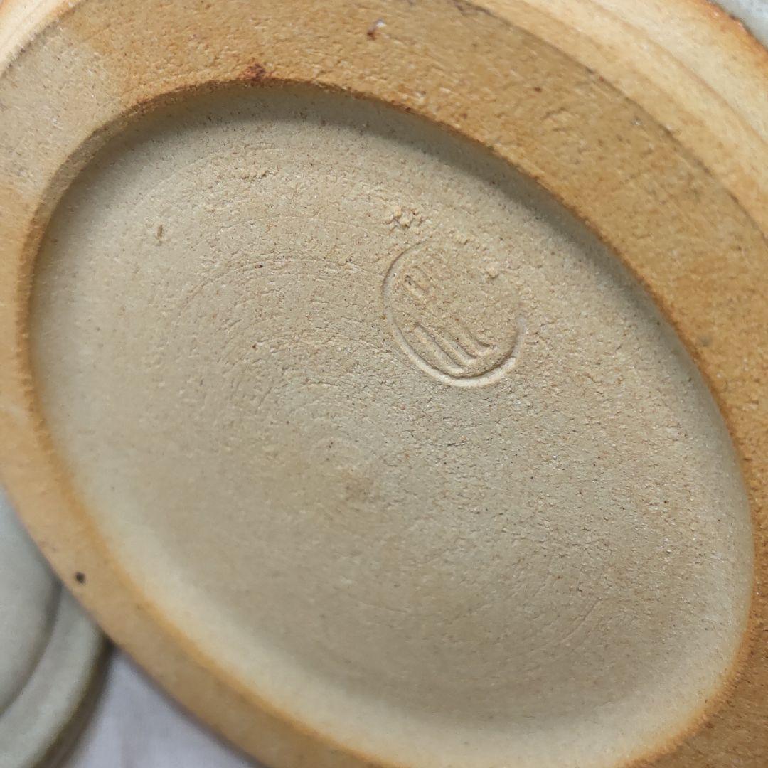 Tea utensils Fine water finger Inscription Ceramics Writer's handmade