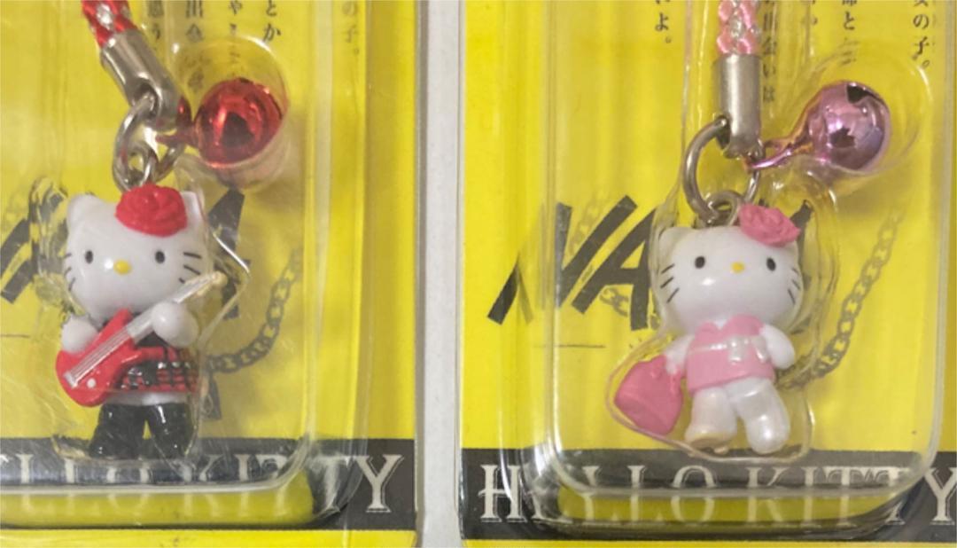 Lot 2 Hello Kitty NANA Collaboration Strap Charm