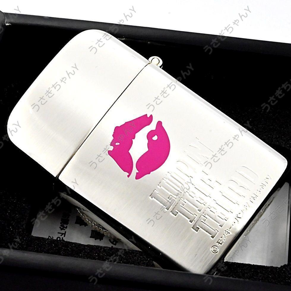 As is For Parts RONSON Typhoon Lupine III The Rock Fujiko Lighter