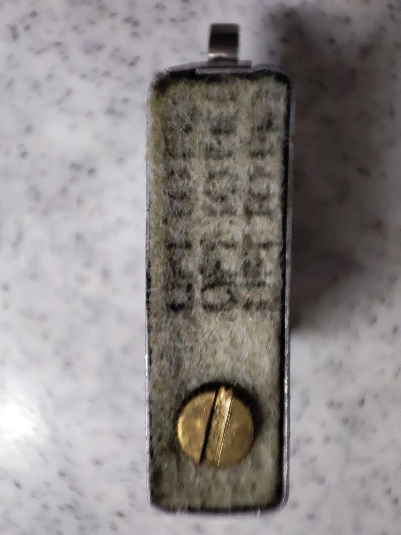 As is for parts Zippo lighter Silver with serial number