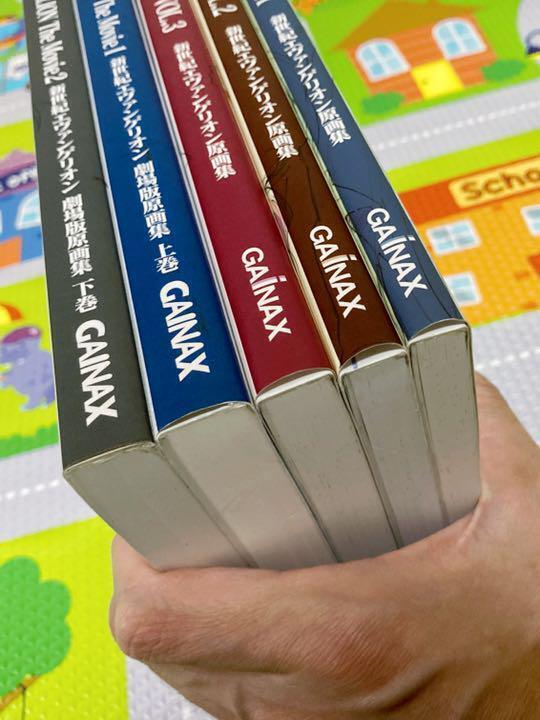 Neon Genesis Evangelion Theatrical Version Key Art Book 5 Volume Set