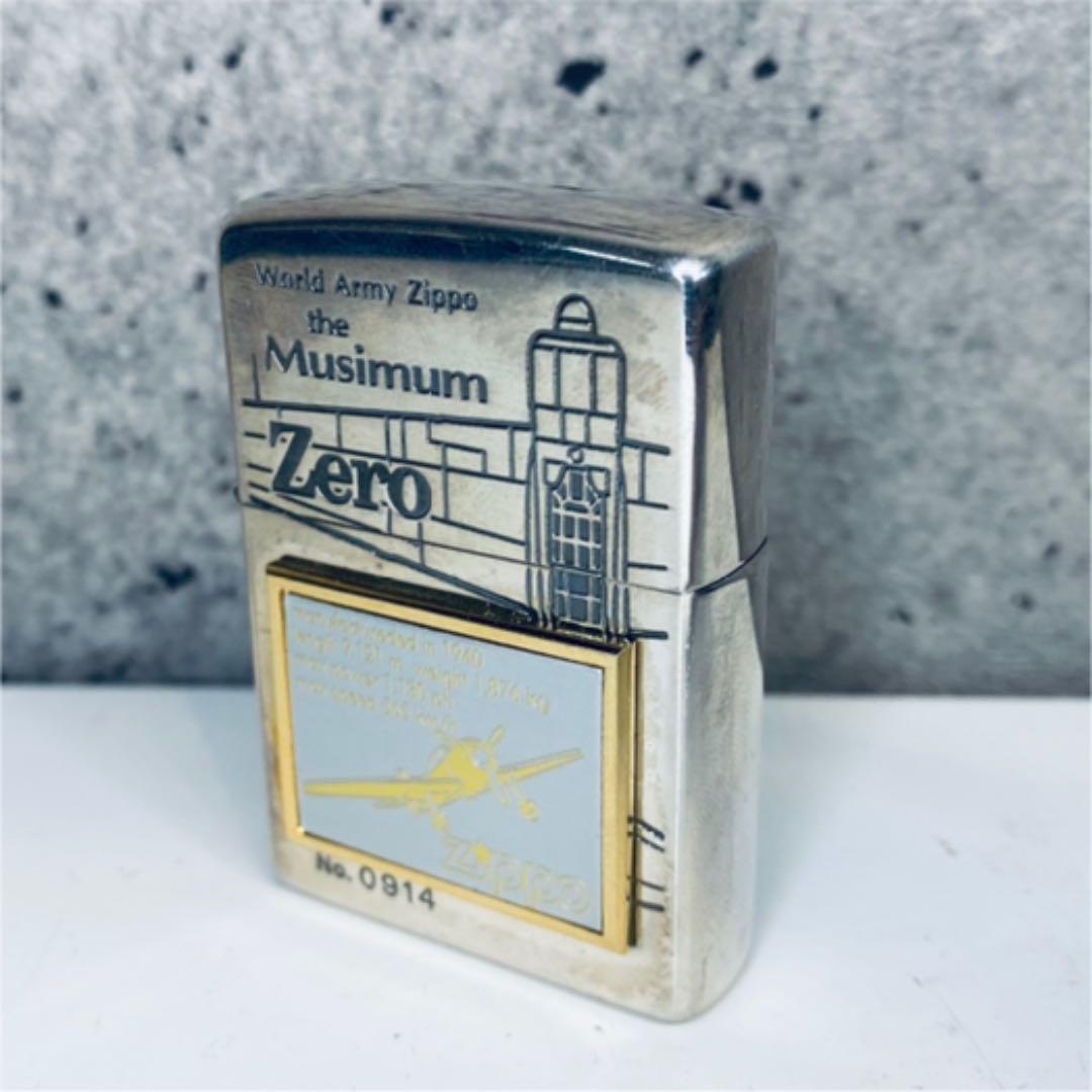 As is For Parts Zippo World Army the Museum Zero Fighter Zero Fighter Silver