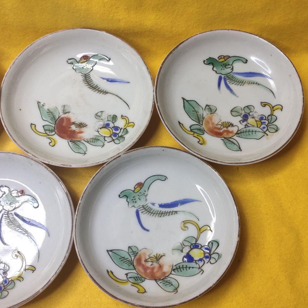 Jingdezhen Small Plate Hand-painted 5 Pieces Hand-painted Qing