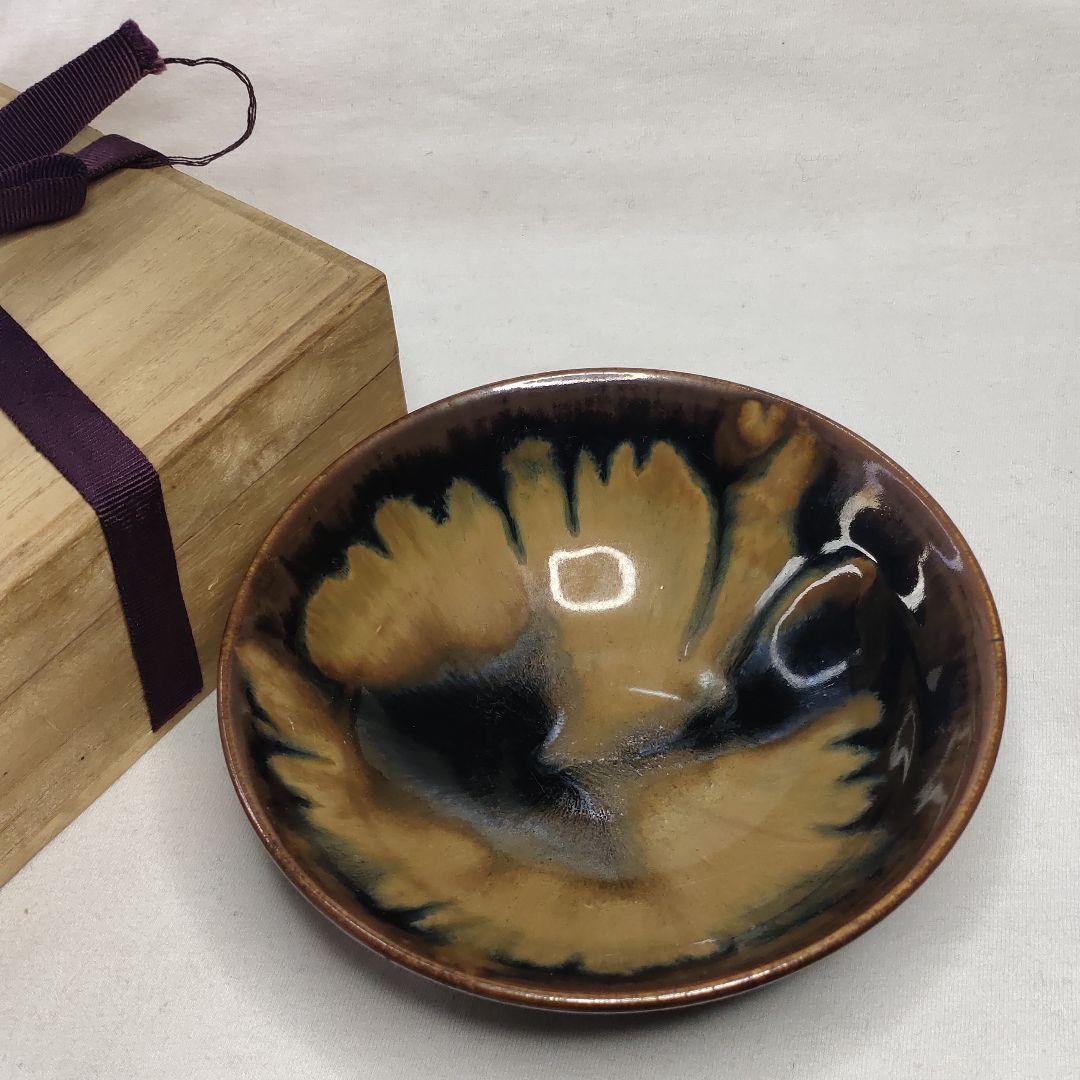 Tea utensils Yuteki tea bowl Made by Yoshimi Signed paulownia box