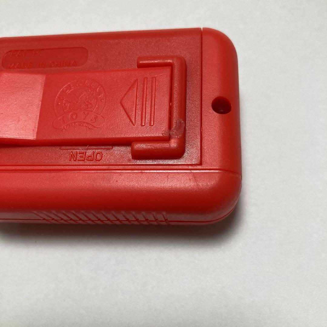 As is For Parts Sailor Moon pager then toy