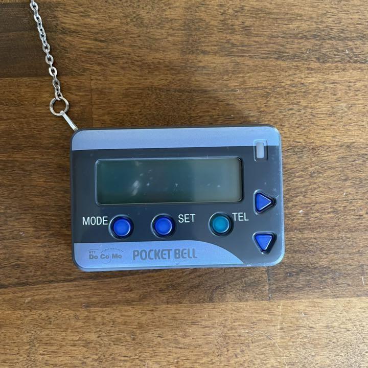 As is For Parts docomo pager