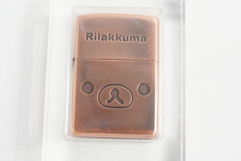 As is For Parts unused ZIPPO lighter Rilakkuma waste model