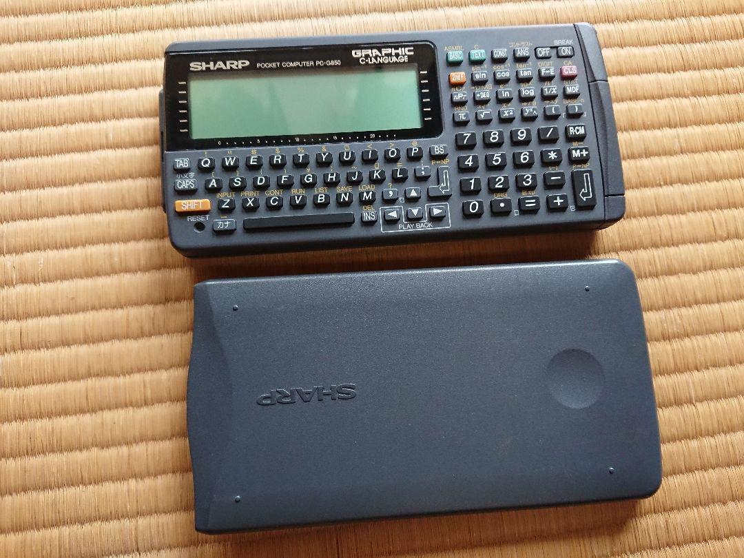 As is for Parts SHARP pocket computer PC-G850