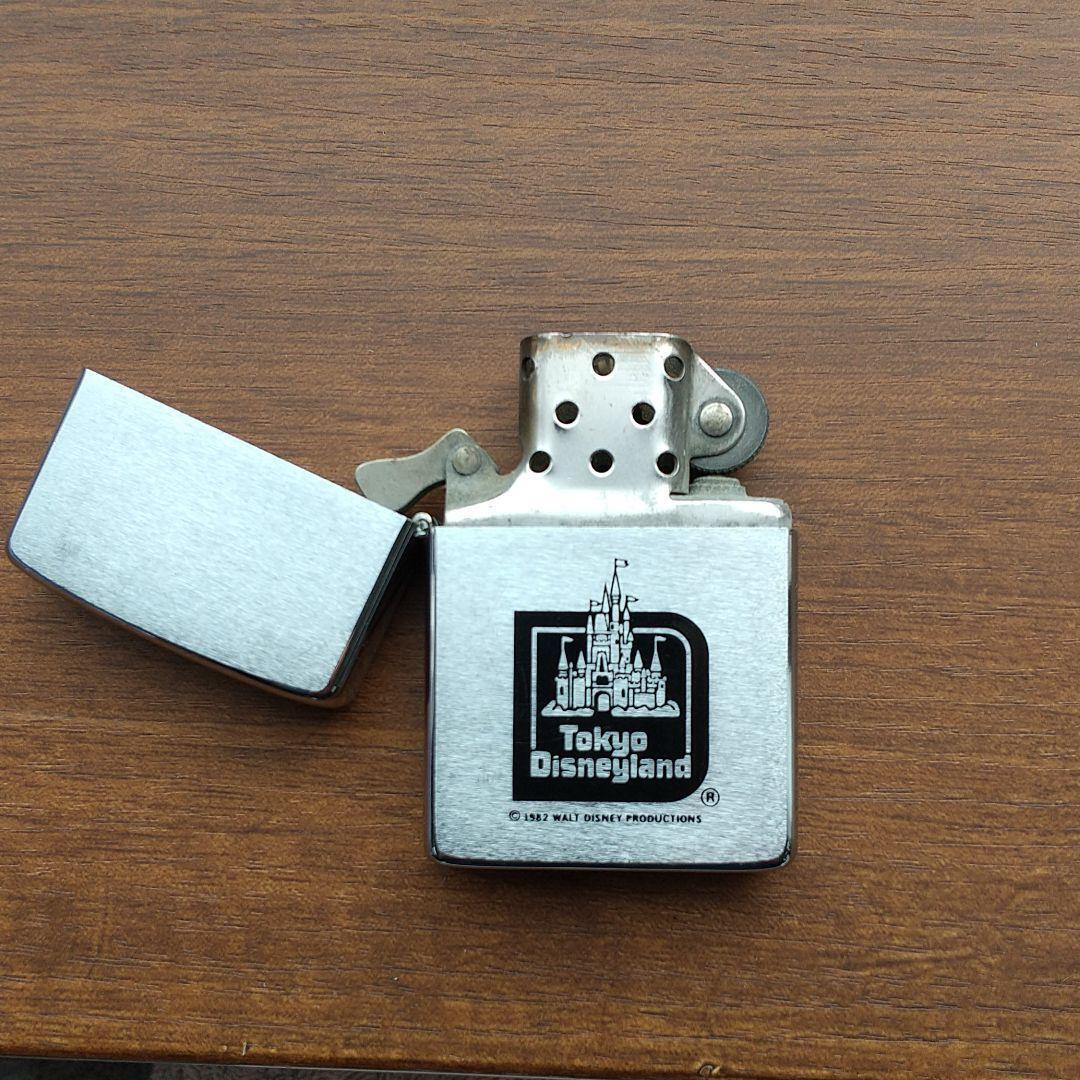 As is For Parts Zippo Commemorating the Opening of Disneyland