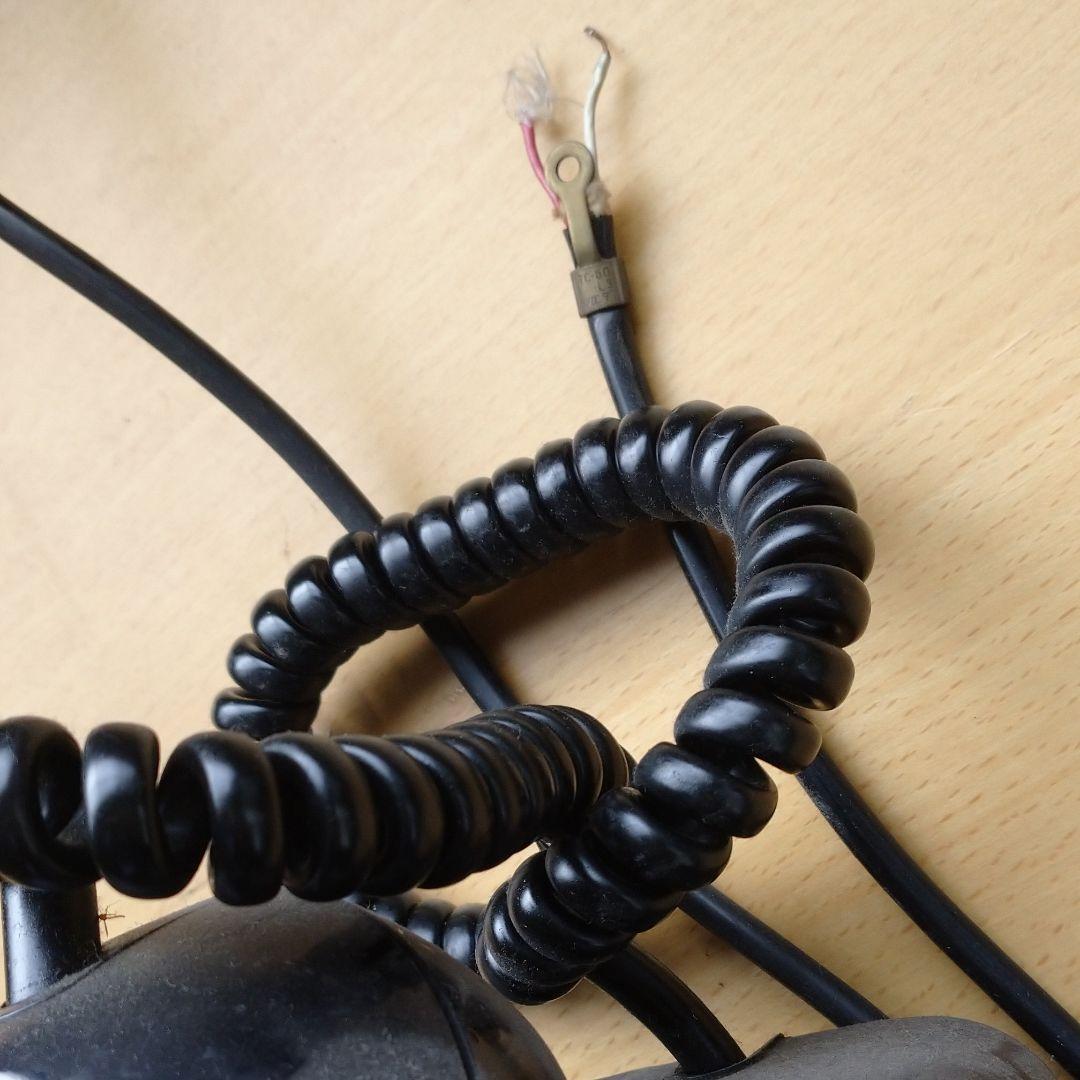 As is For Parts dial phone