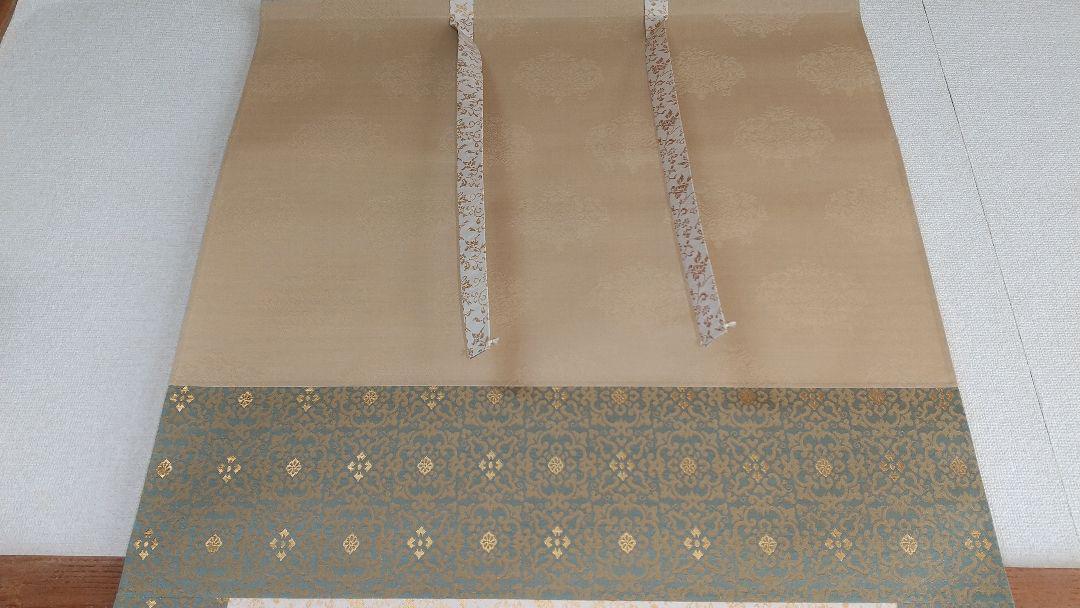 Hanging scroll "Ryumon" Midori Kawamoto JAPAN
