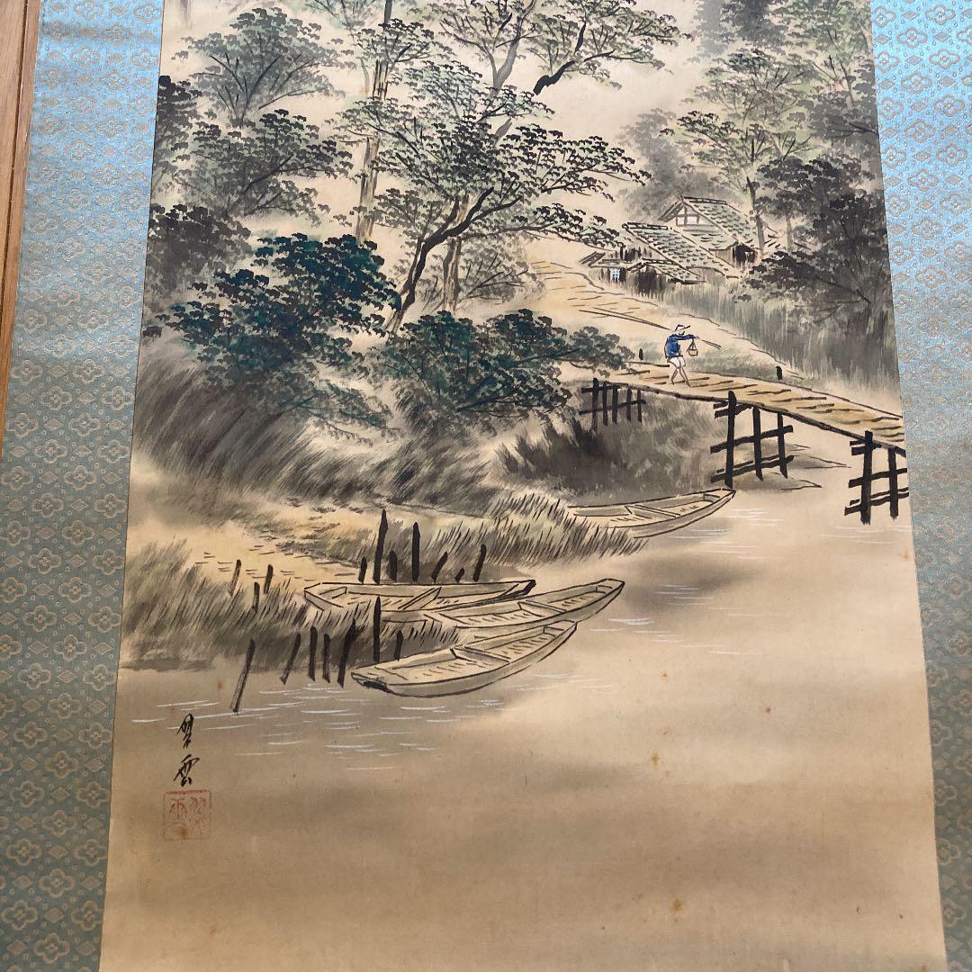 Kakejiku Hanging scroll Length 180 cm Width 48 cm