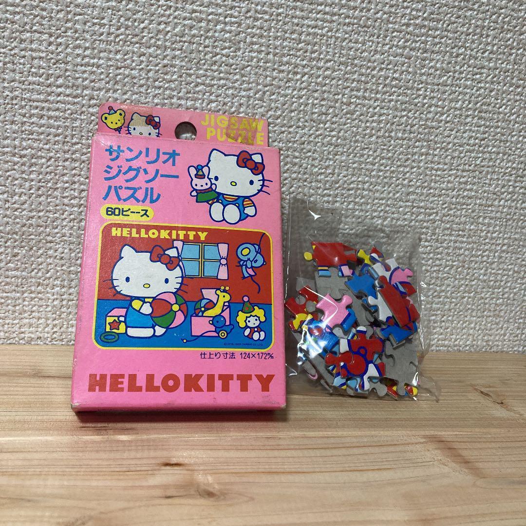Showa Retro Sanrio Jigsaw Puzzle 60 Piece Hello Kitty