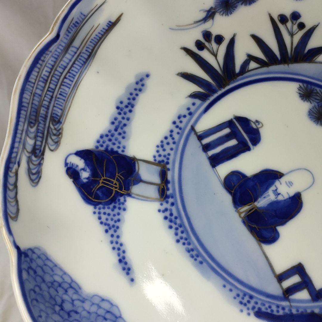 Koimari ware Daimei Chenghua dyed gold hand-painted