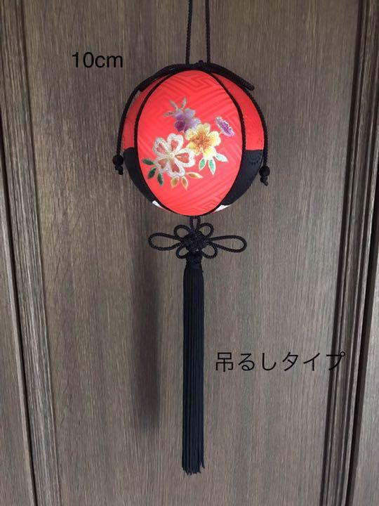 Temari Interior Decoration Shichigosan  Photograph