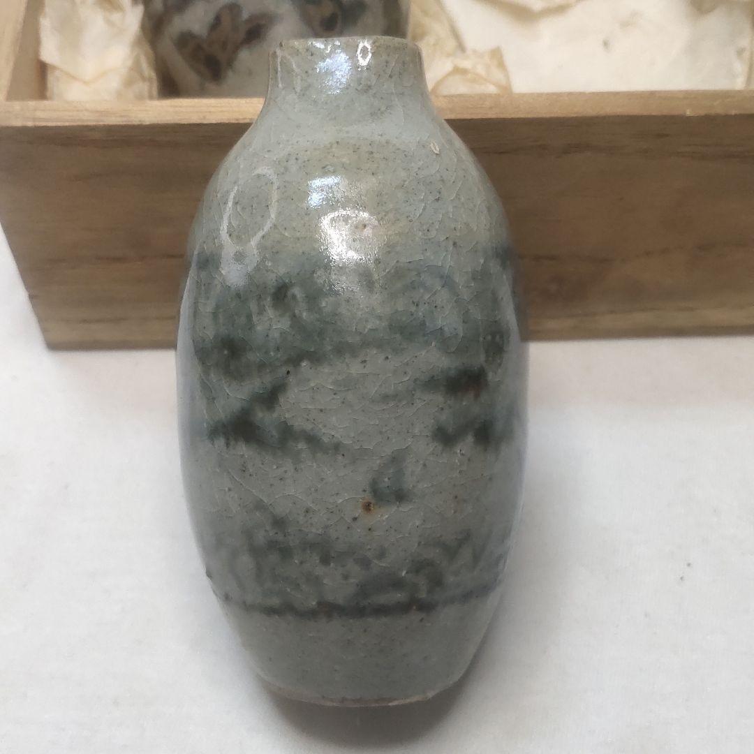 Tokkuri Ceramics Inscription Handmade Antiques Old House Collection Collector