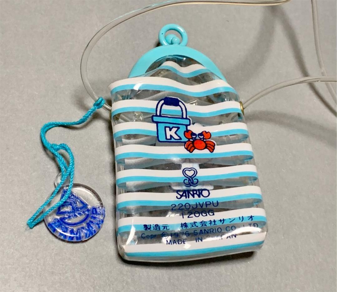 The Strawberry News product Sanrio Showa Retro Hello Kitty Joy Pocket